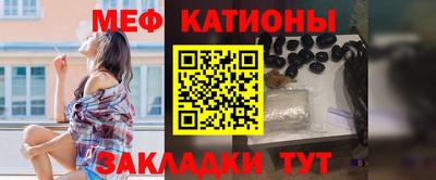СК Севастополь