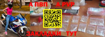 кокс Северобайкальск