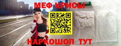 кокс Северобайкальск