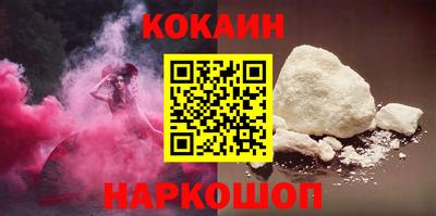 меф Свободный
