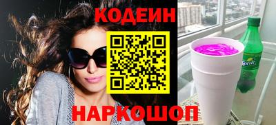 СК Севастополь