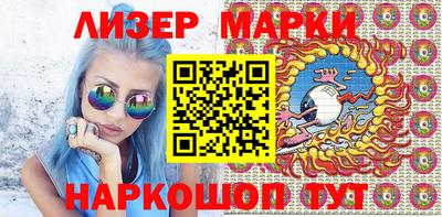меф Свободный