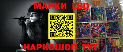 меф Свободный