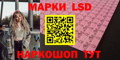 кокс Северобайкальск