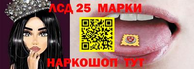 кокс Северобайкальск