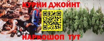 СК Севастополь
