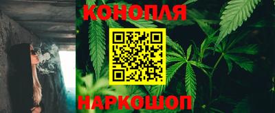 кокс Северобайкальск