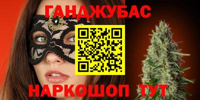 СК Севастополь
