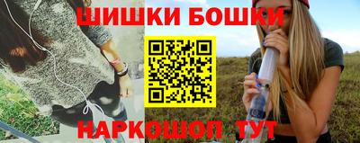 кокс Северобайкальск