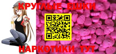 СК Севастополь