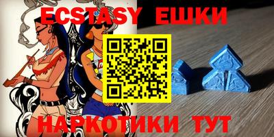 меф Свободный