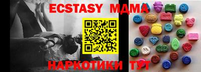 меф Свободный