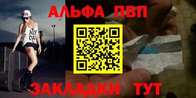 СК Севастополь