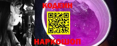 СК Севастополь