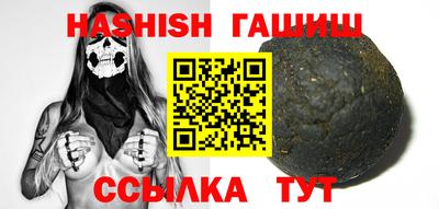 СК Севастополь
