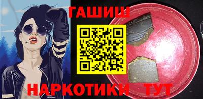 кокс Северобайкальск