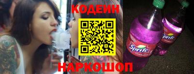 СК Севастополь