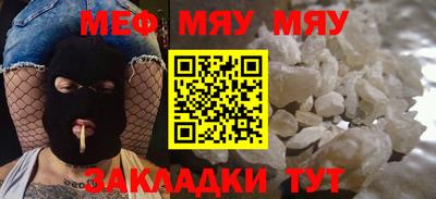 СК Севастополь