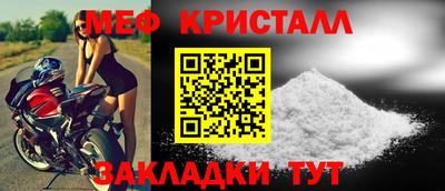 СК Севастополь